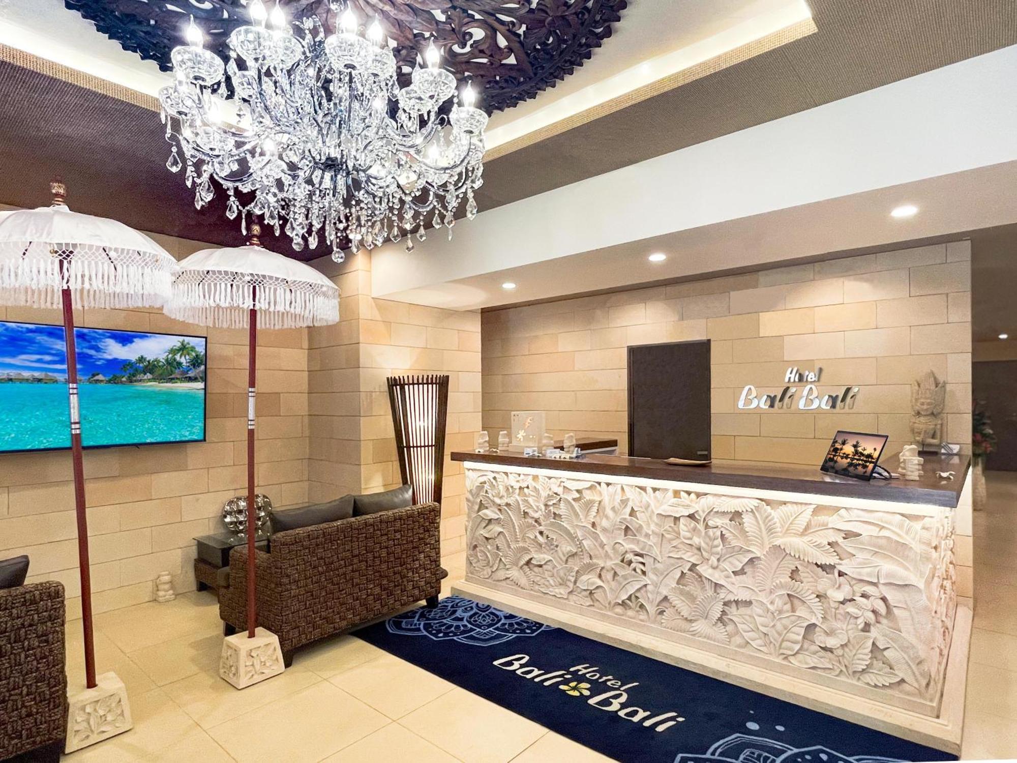 Hotel Balibali 伊勢佐木 Yokohama  Exterior photo