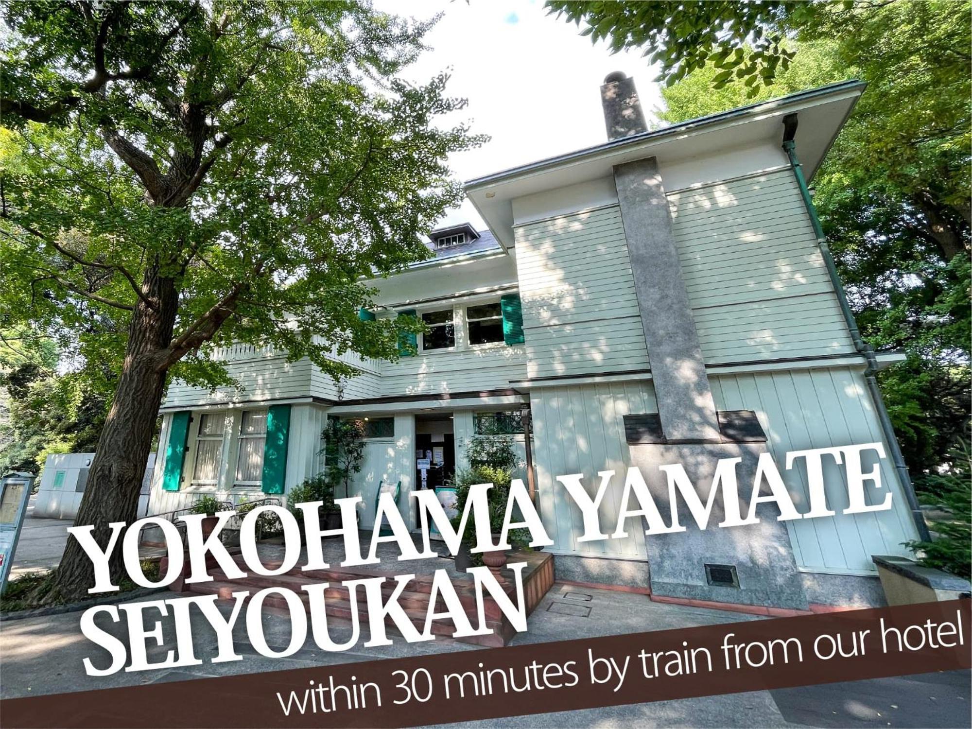Hotel Balibali 伊勢佐木 Yokohama  Exterior photo