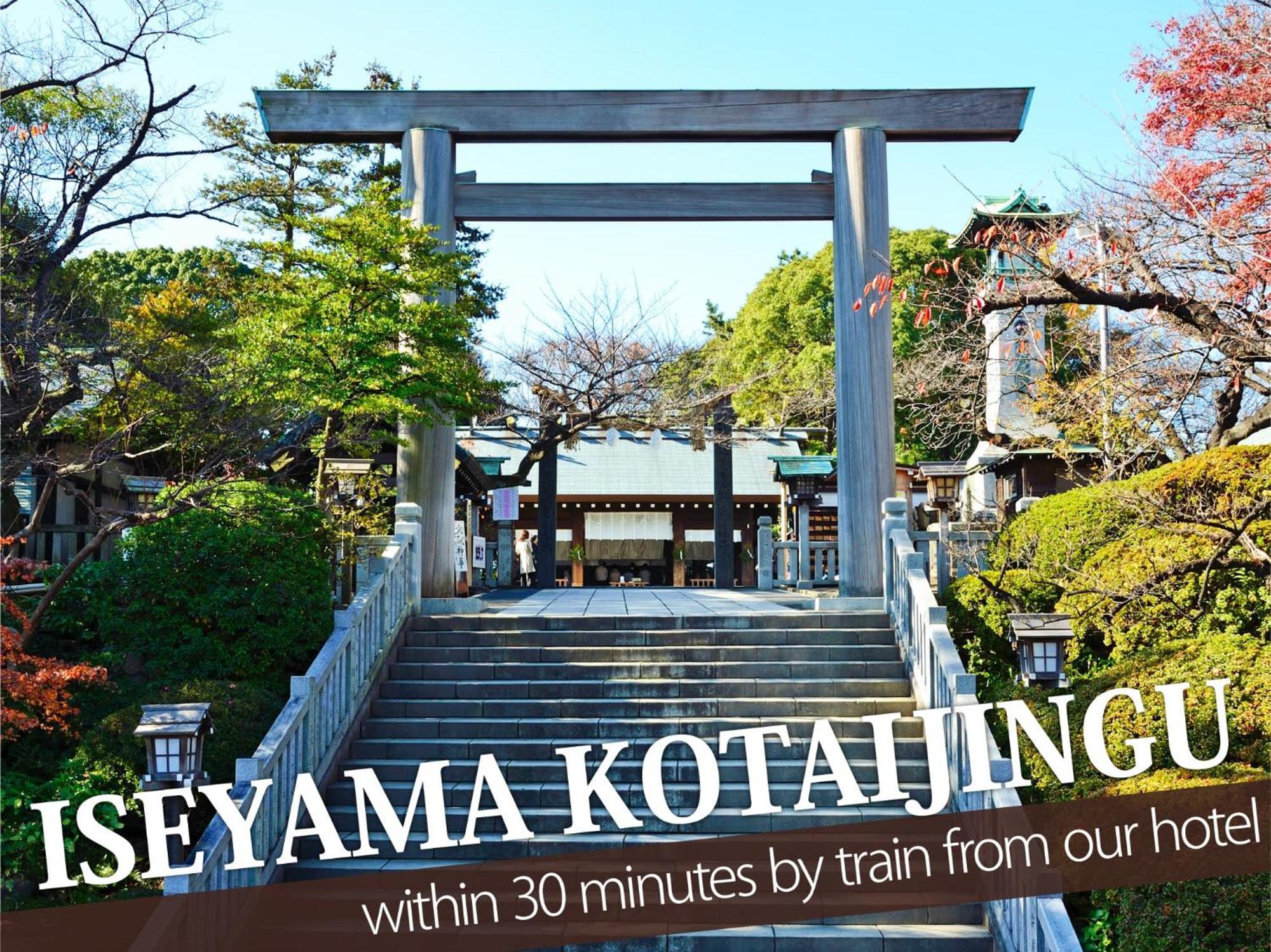 Hotel Balibali 伊勢佐木 Yokohama  Exterior photo